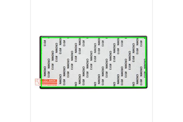 P322.101__DigitalPrint2_itemfront-0b0fce55-e696-4f0a-b46e-c84b7968dd7e