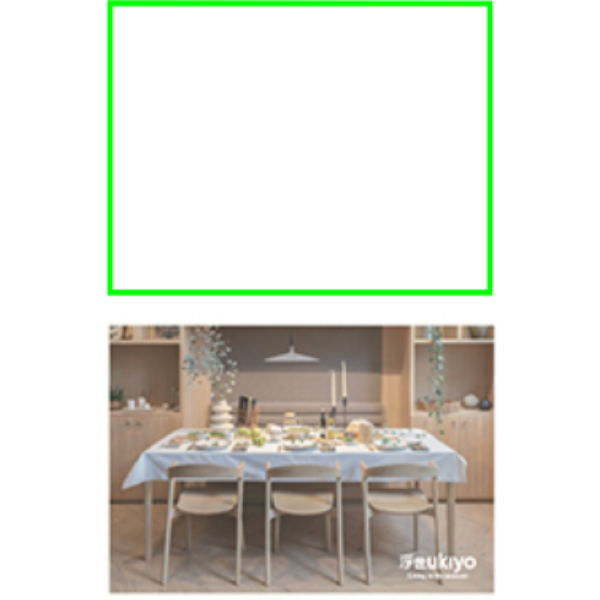 P263.061__UkiyoCard_card__d0d4cf9467684c9a85ad04d4e1b10356